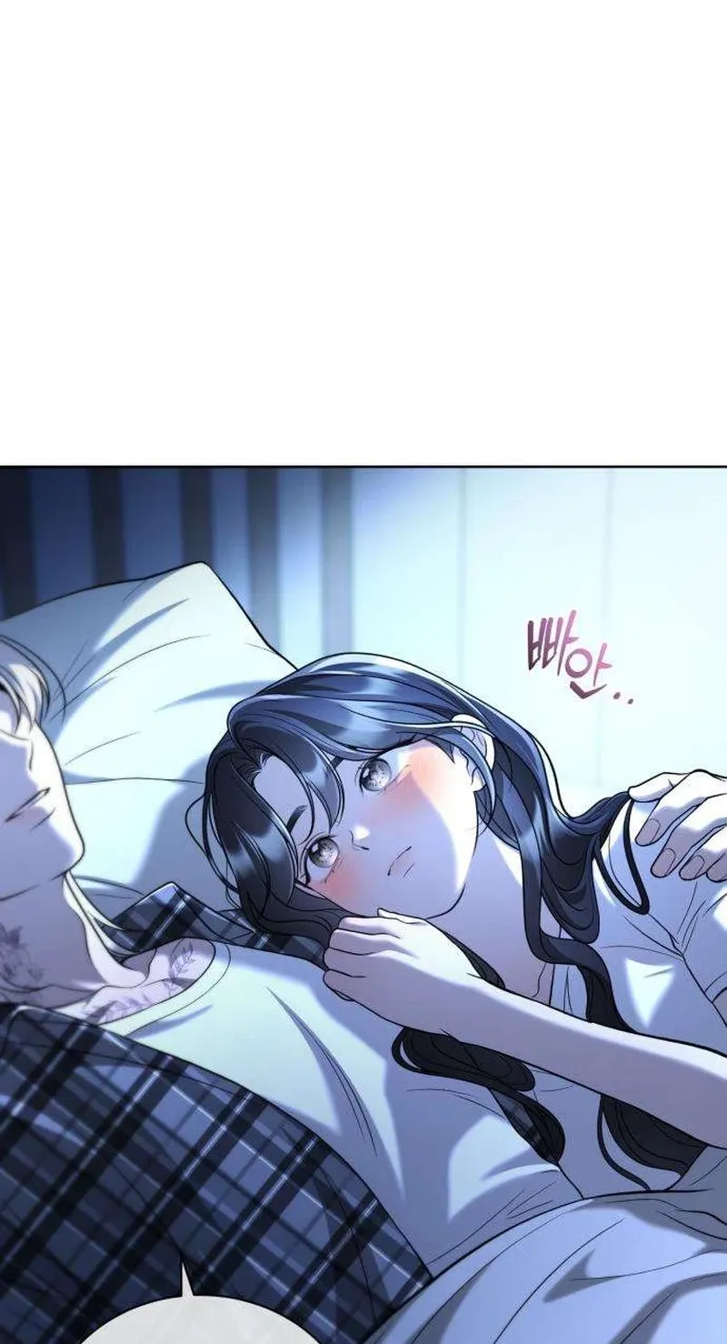 Your Blue Eyes Chapter 12 page 21 - 