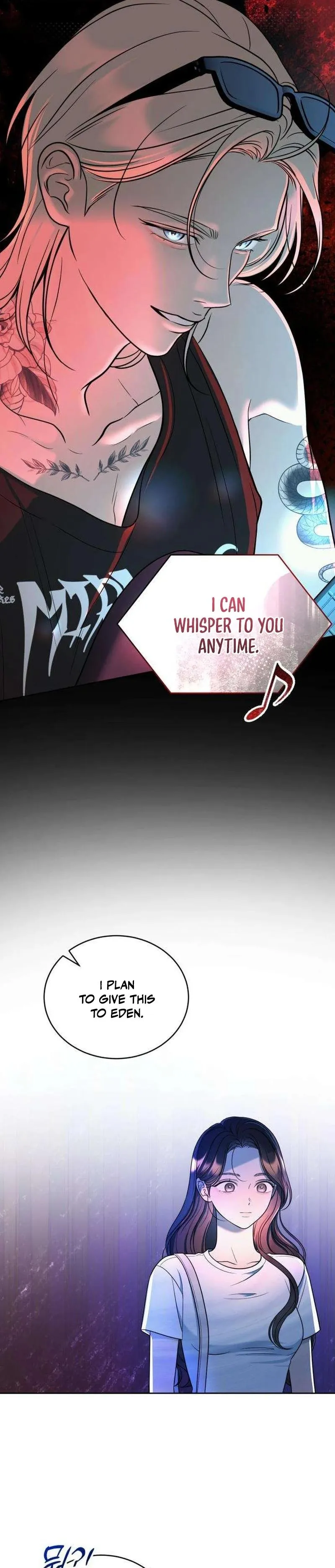 Your Blue Eyes Chapter 4 page 6 - 
