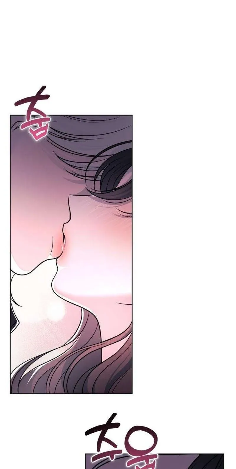 Your Blue Eyes Chapter 6 page 14 - 