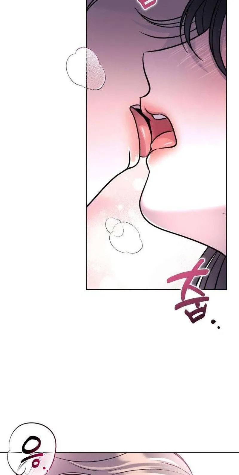 Your Blue Eyes Chapter 6 page 15 - 