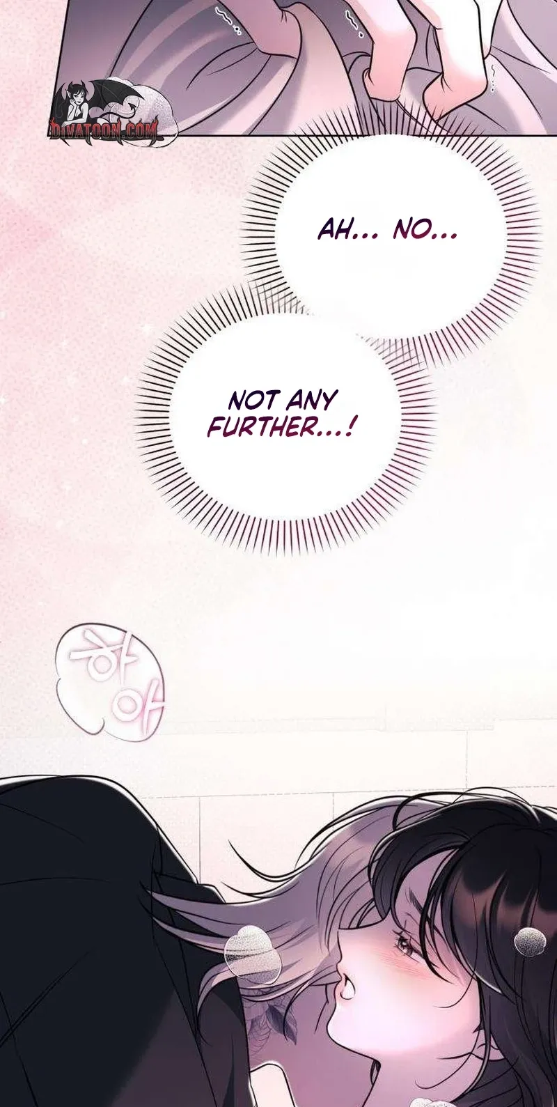 Your Blue Eyes Chapter 6 page 17 - 