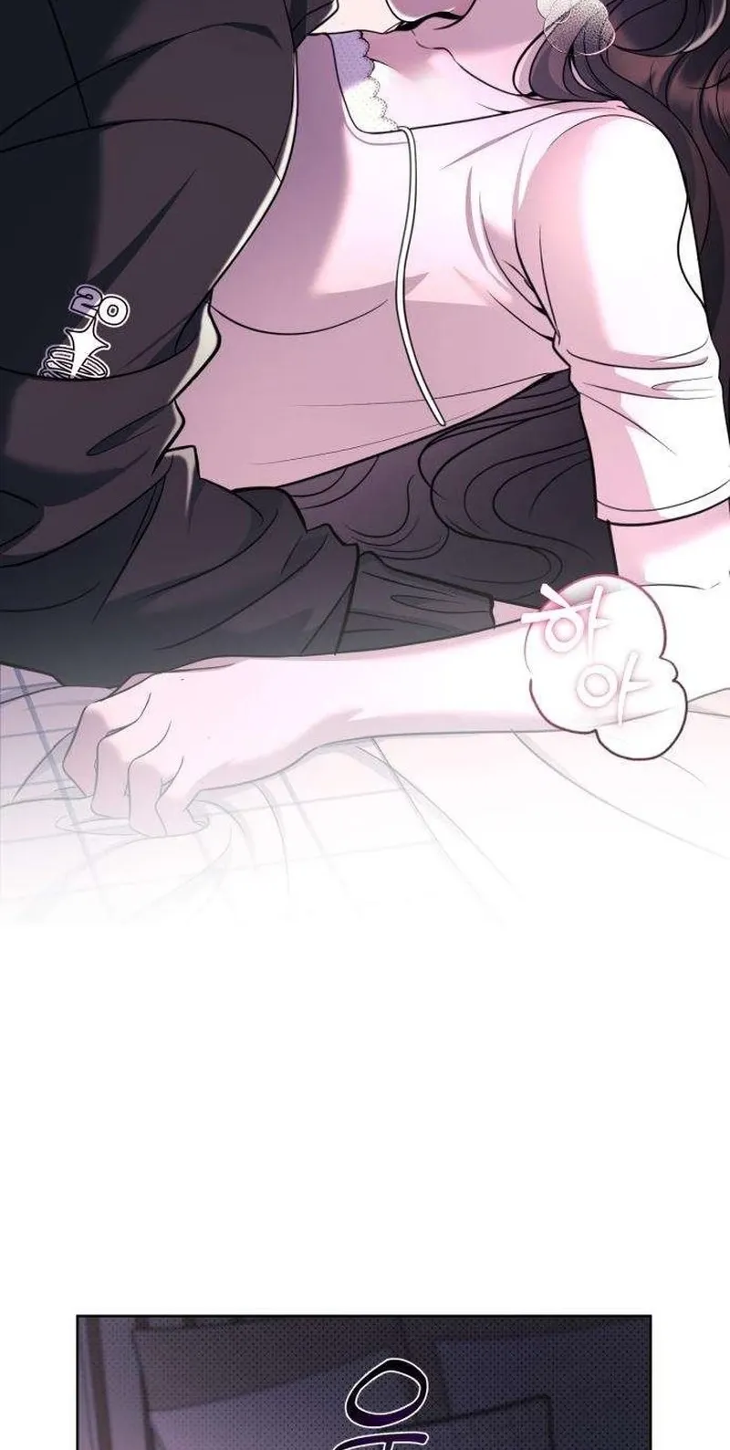 Your Blue Eyes Chapter 6 page 18 - 