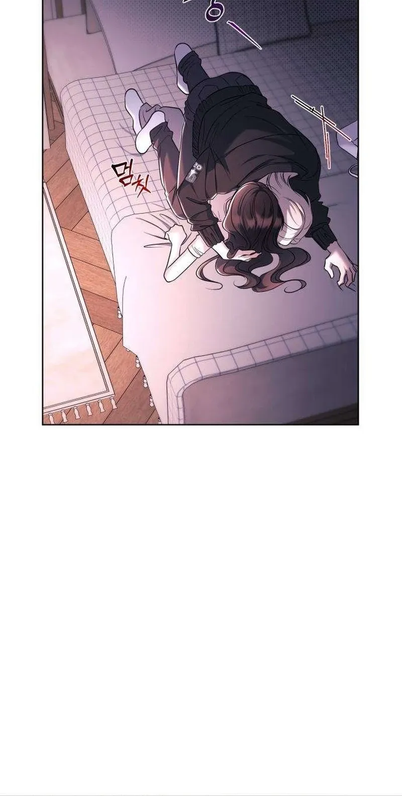 Your Blue Eyes Chapter 6 page 19 - 