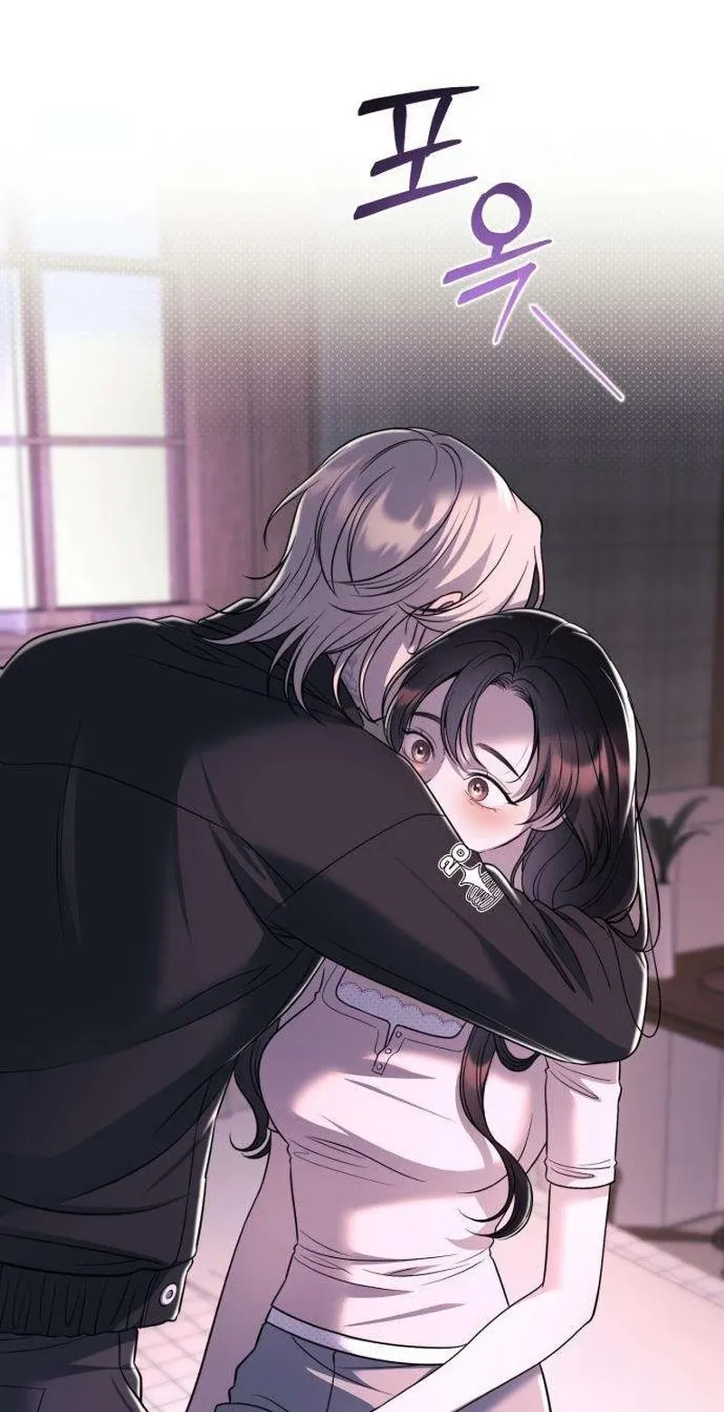 Your Blue Eyes Chapter 6 page 23 - 