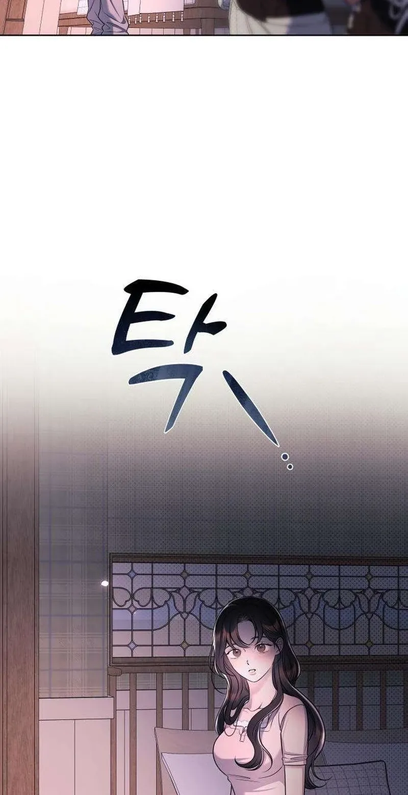 Your Blue Eyes Chapter 6 page 27 - 
