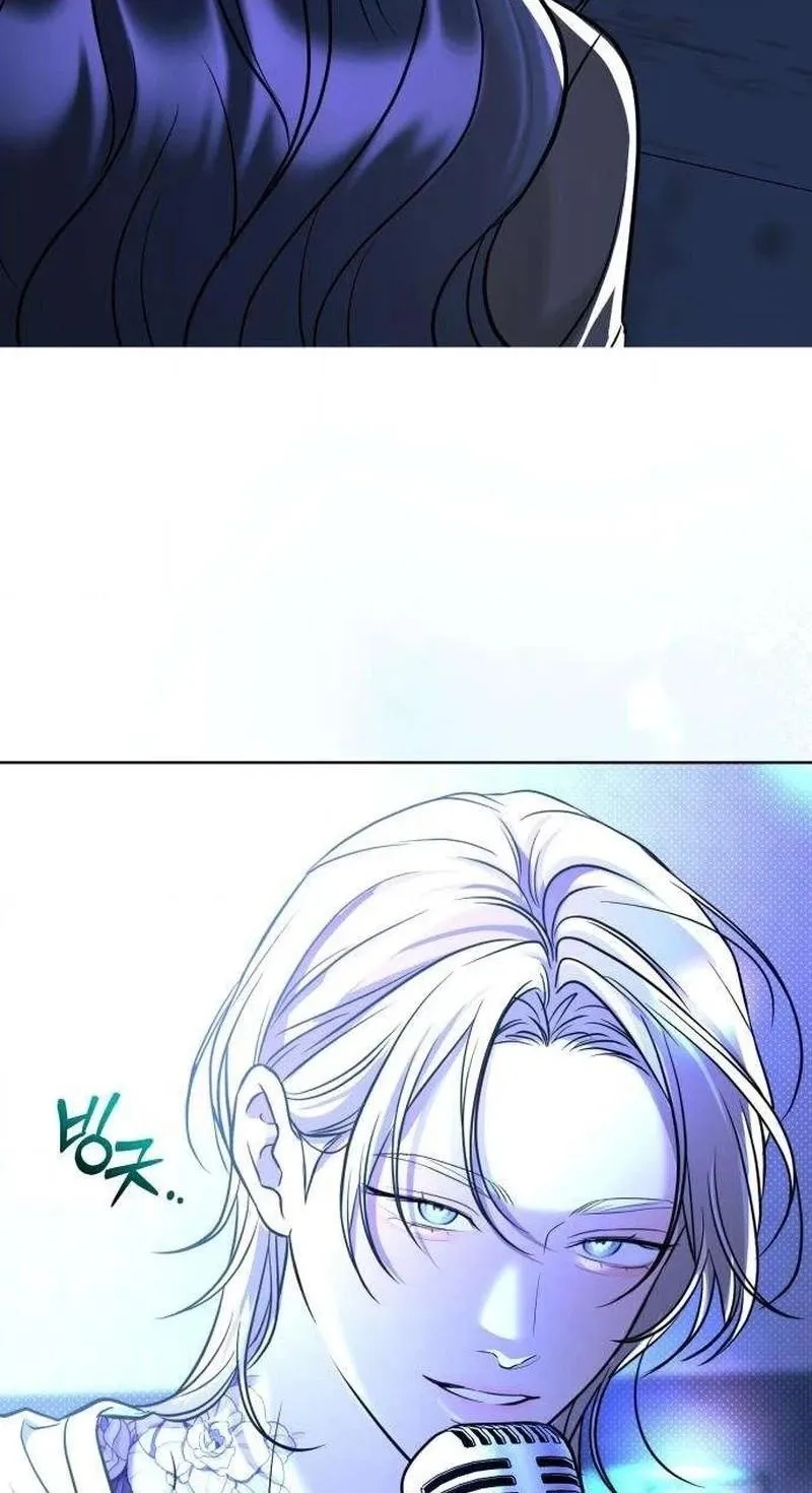 Your Blue Eyes Chapter 6 page 60 - 