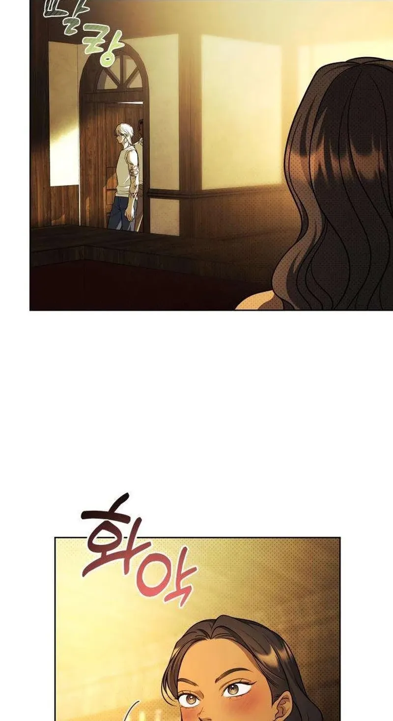 Your Blue Eyes Chapter 7 page 66 - 