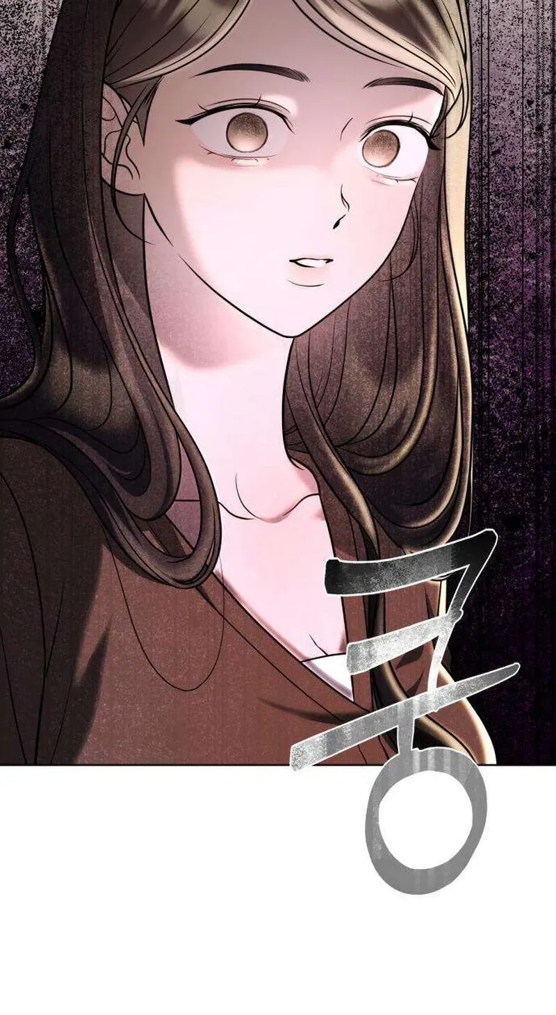 Your Blue Eyes Chapter 8 page 61 - 
