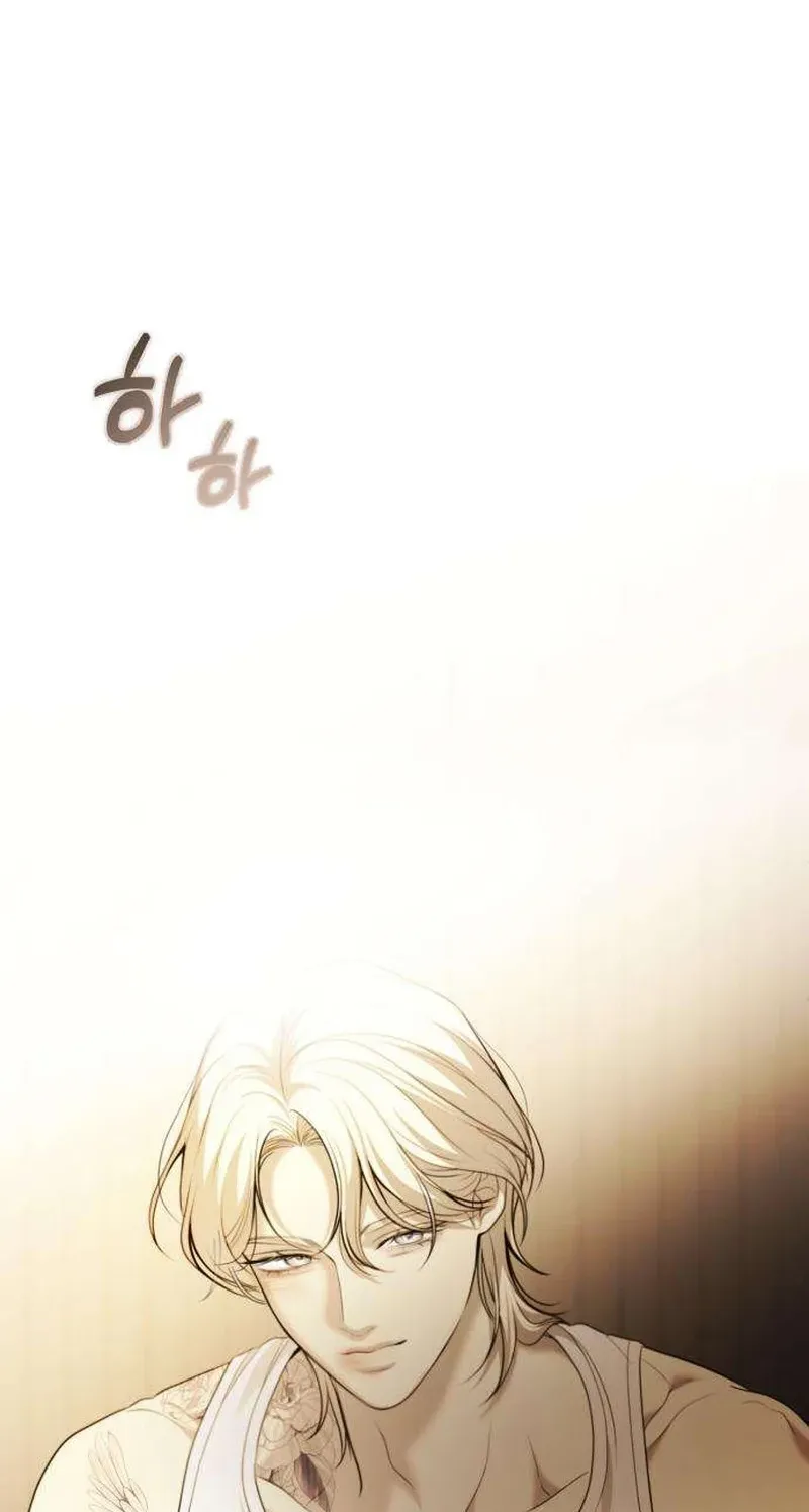 Your Blue Eyes Chapter 9 page 59 - 