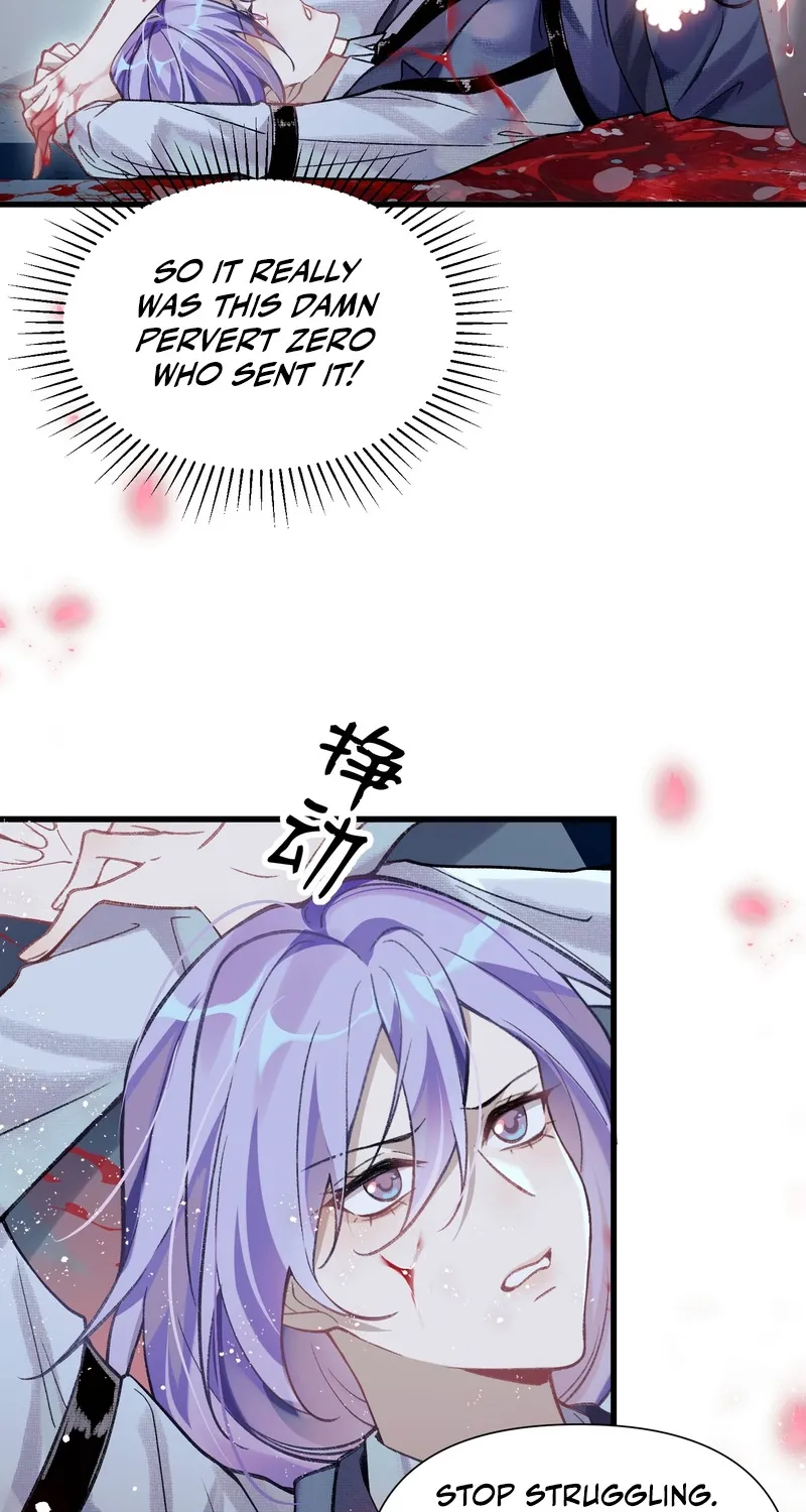 Your Body Is Lying Chapter 1 page 44 - 