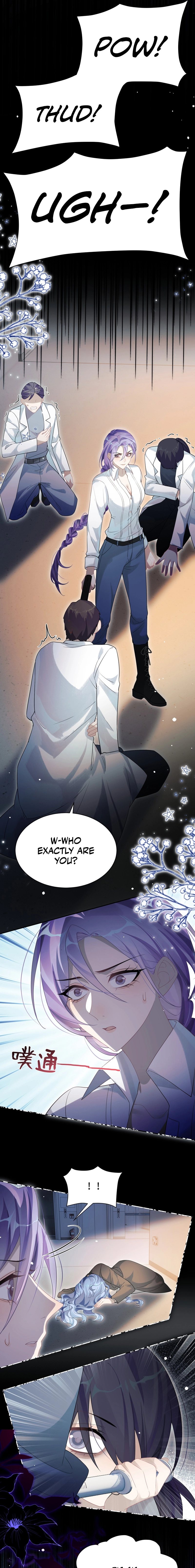 Your Body Is Lying Chapter 16 page 2 - 