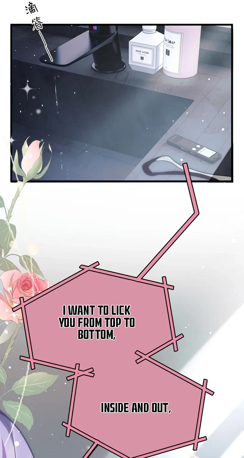 Your Body Is Lying Chapter 2 page 3 - 