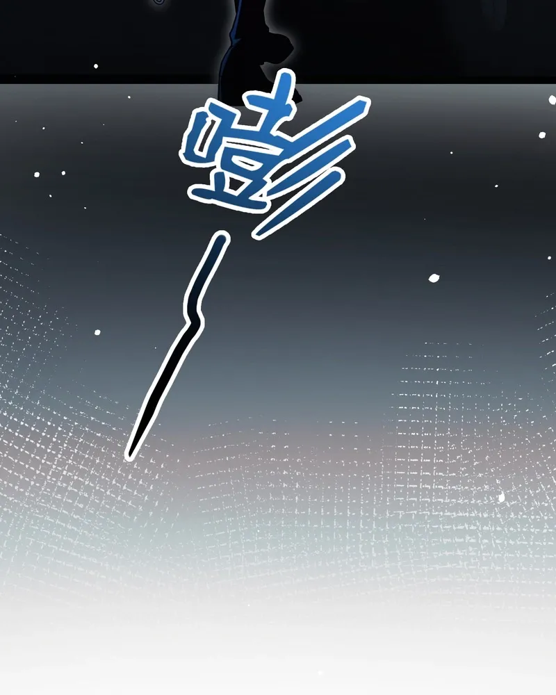 Your Body Is Lying Chapter 2 page 30 - 