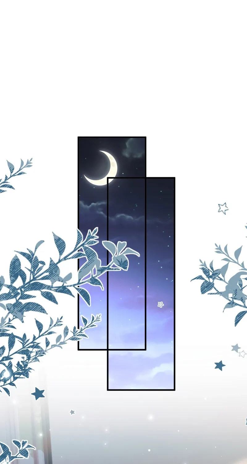 Your Body Is Lying Chapter 3 page 13 - 