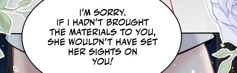 Your Body Is Lying Chapter 4 page 12 - 
