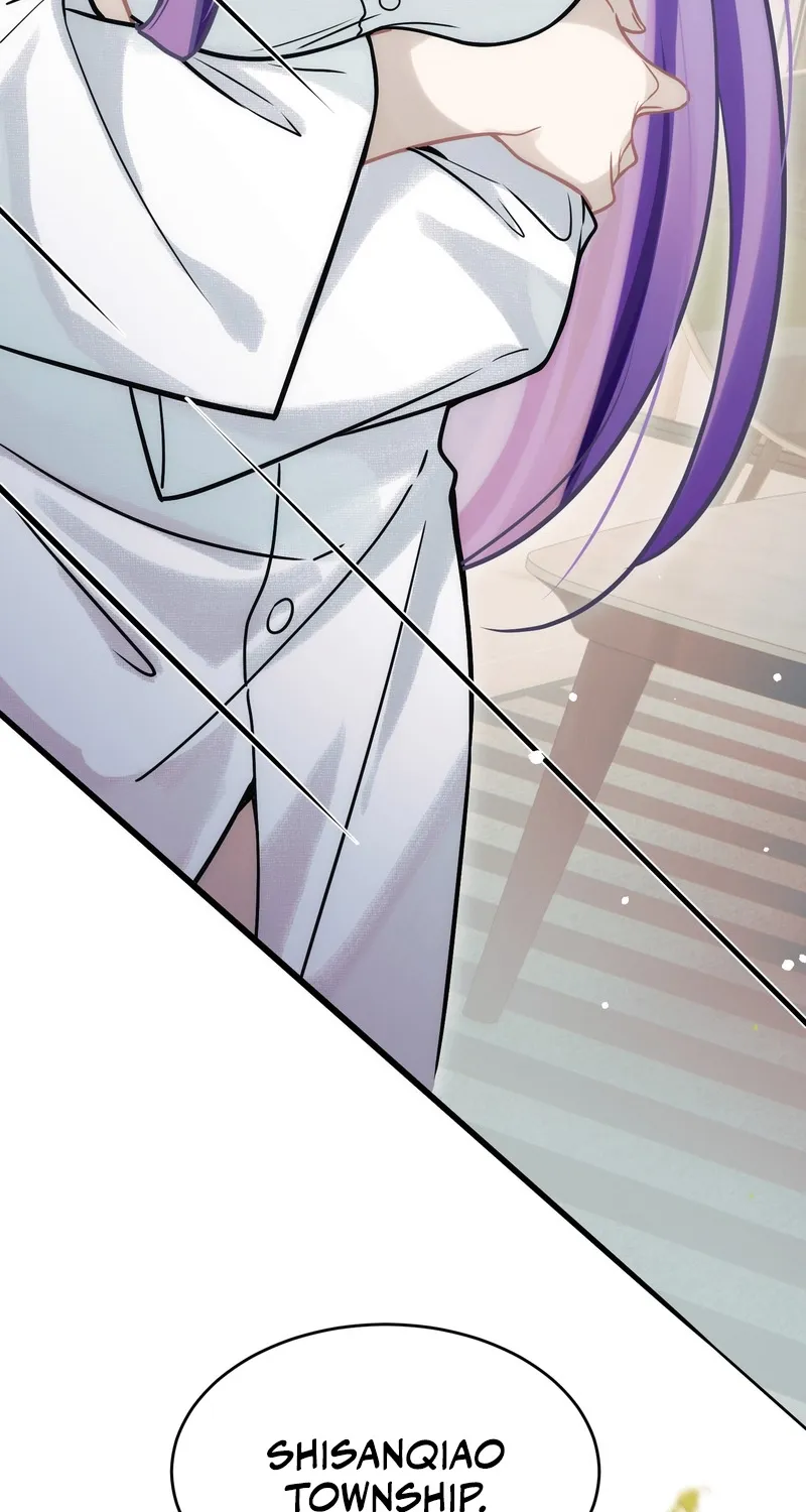 Your Body Is Lying Chapter 4 page 16 - 