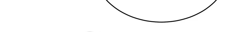 Your Body Is Lying Chapter 4 page 7 - 