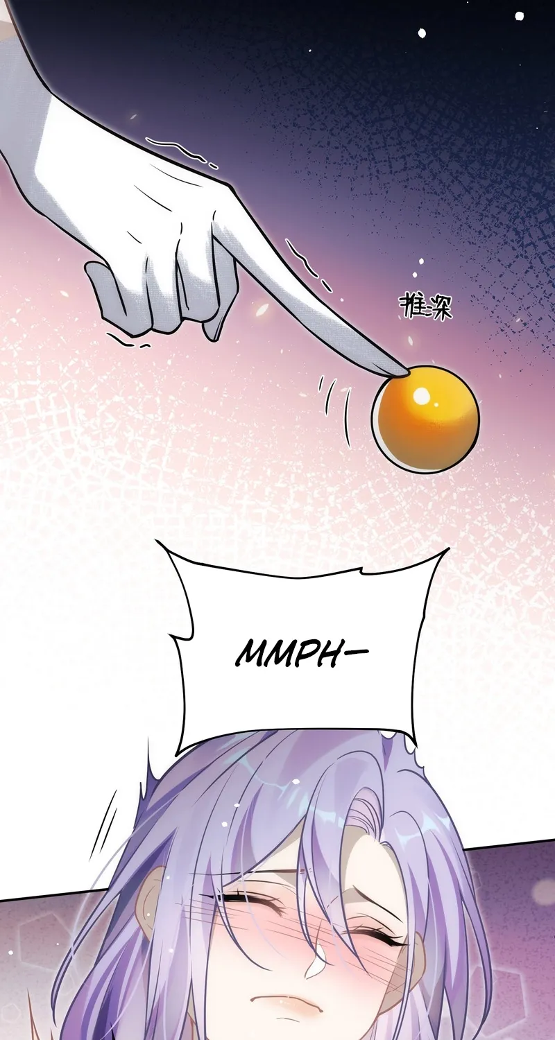 Your Body Is Lying Chapter 5 page 29 - 