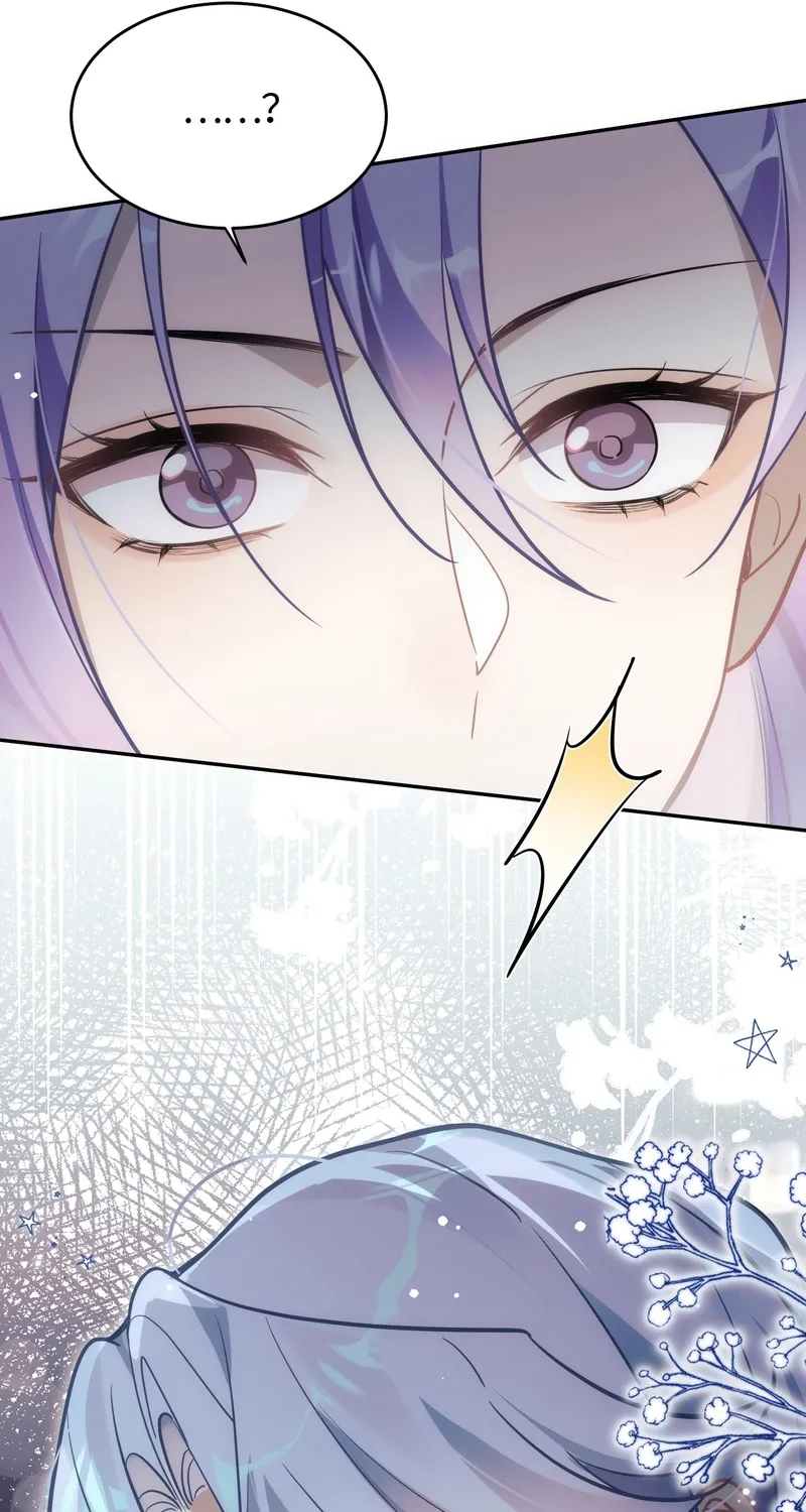 Your Body Is Lying Chapter 7 page 9 - 