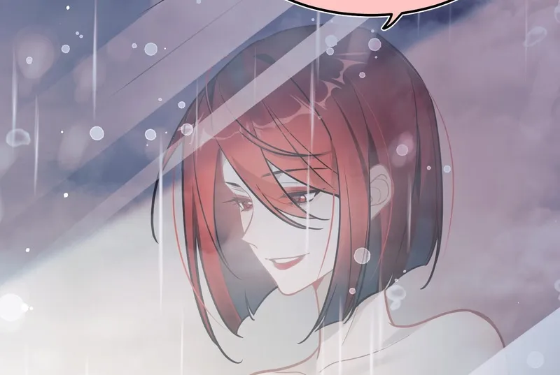 Your Body Is Lying Chapter 9 page 48 - 