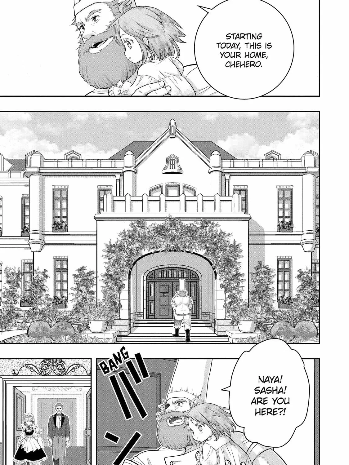Your Castle