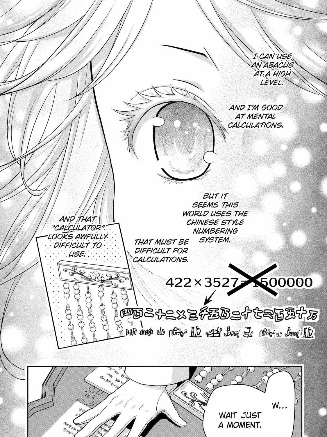 Your Castle