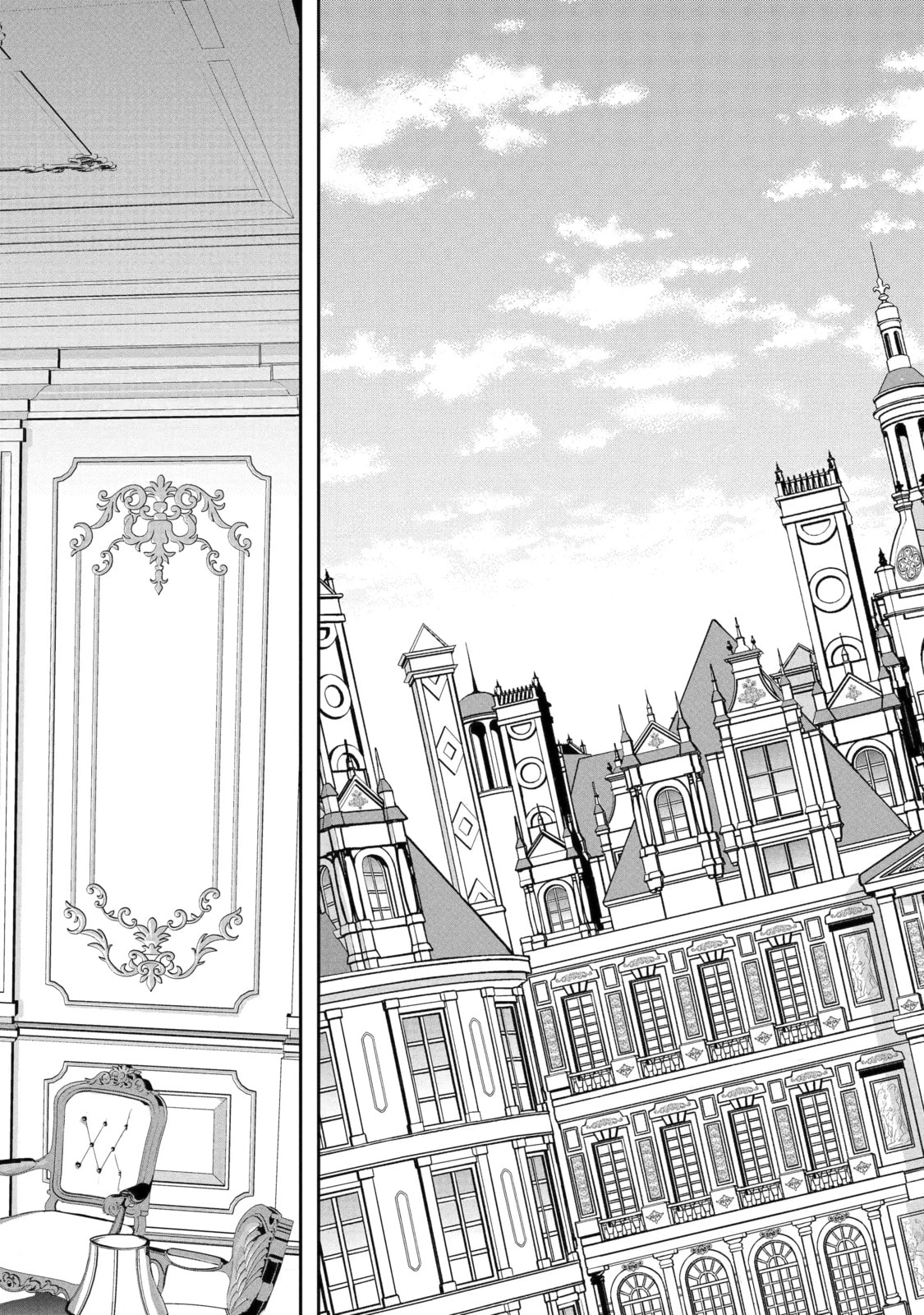 Your Castle
