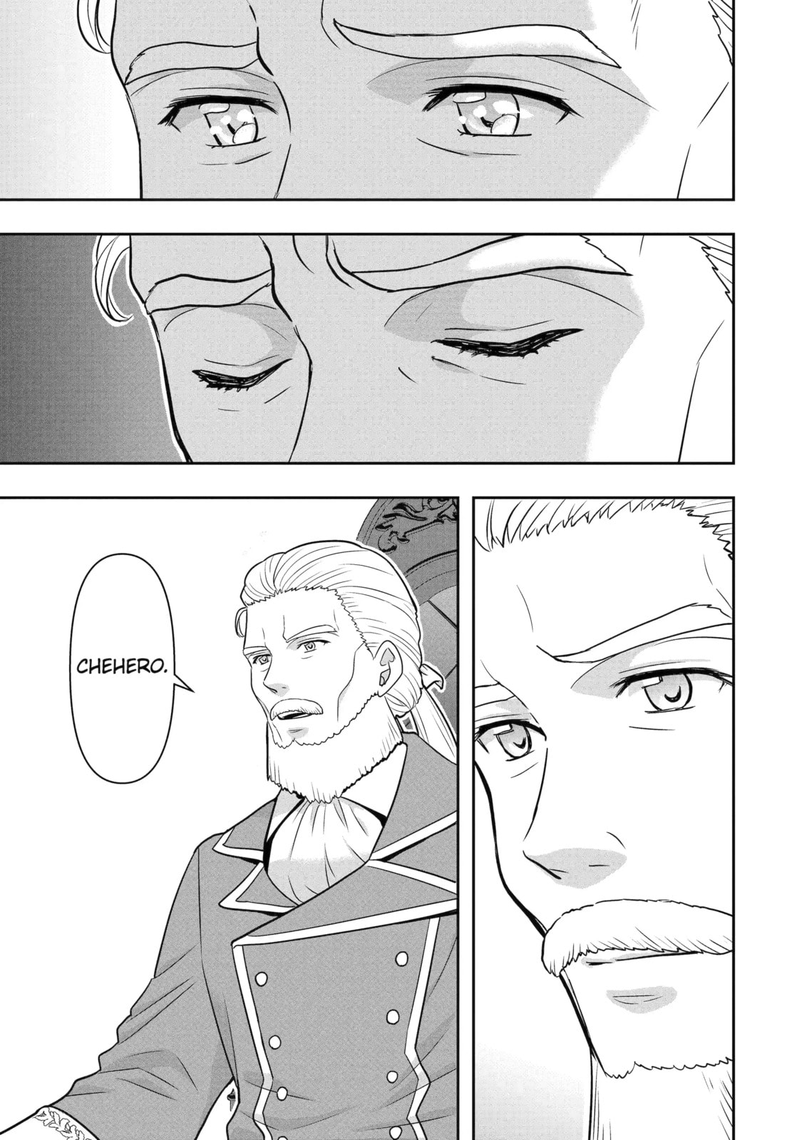Your Castle