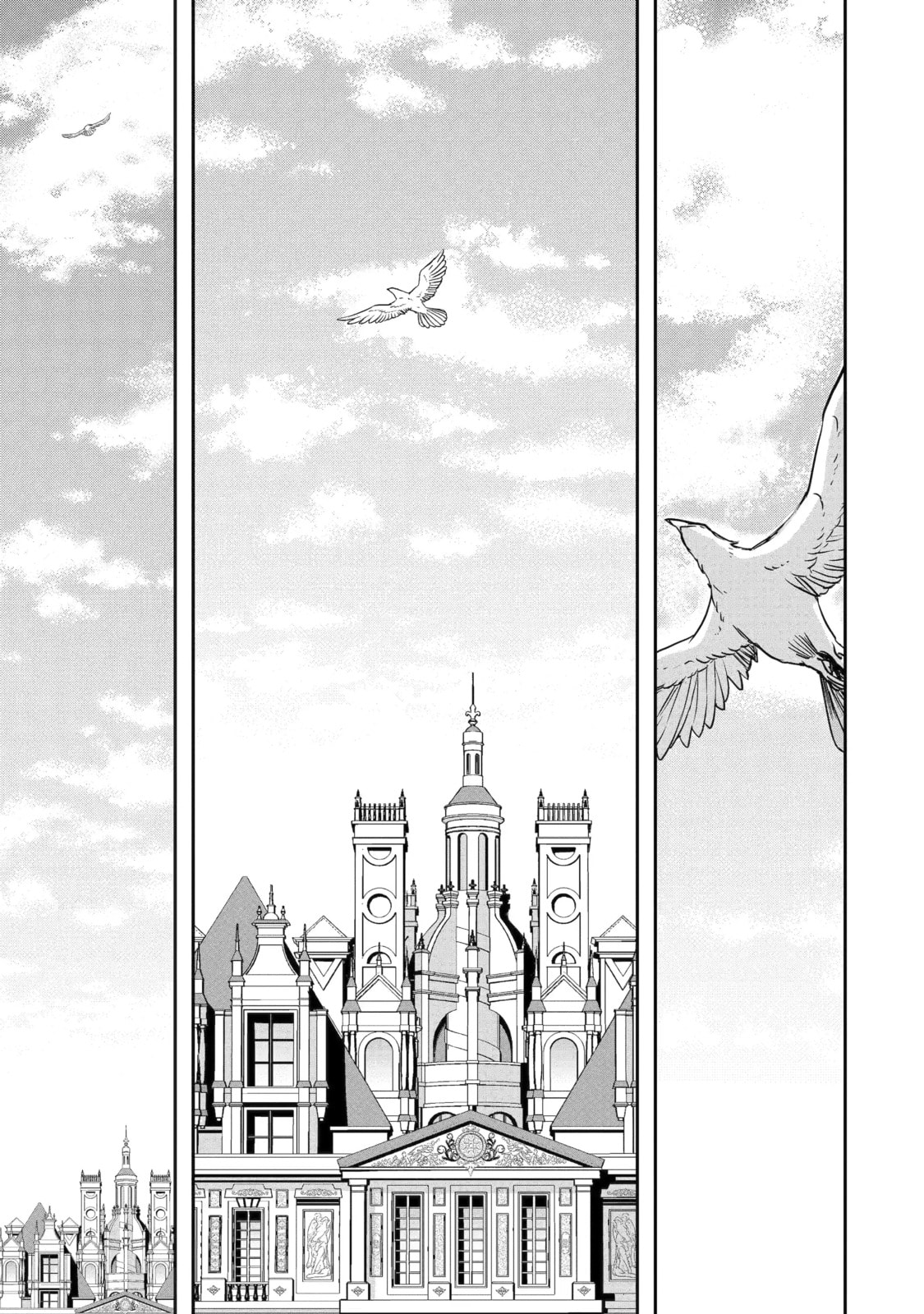 Your Castle
