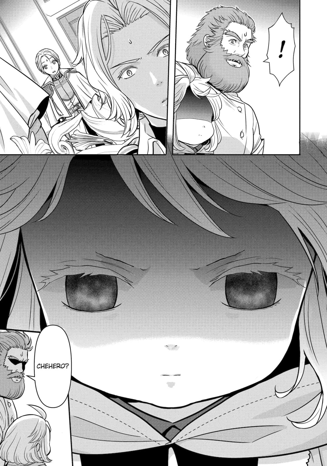 Your Castle