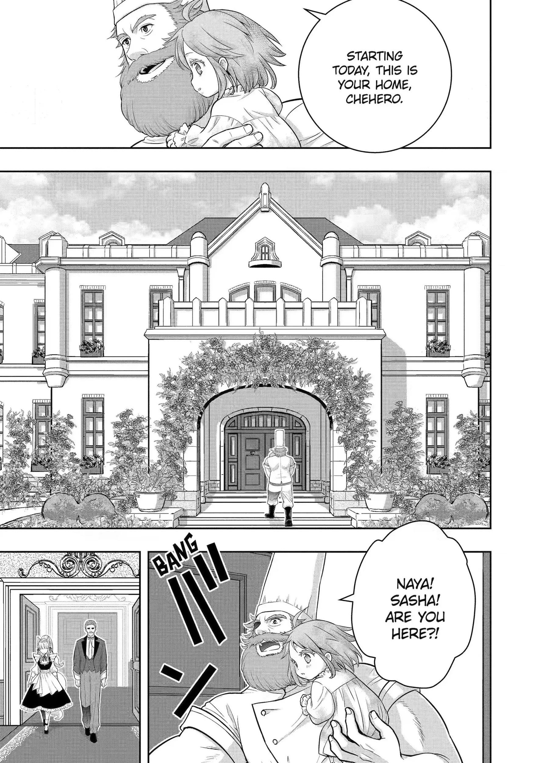 Your Castle