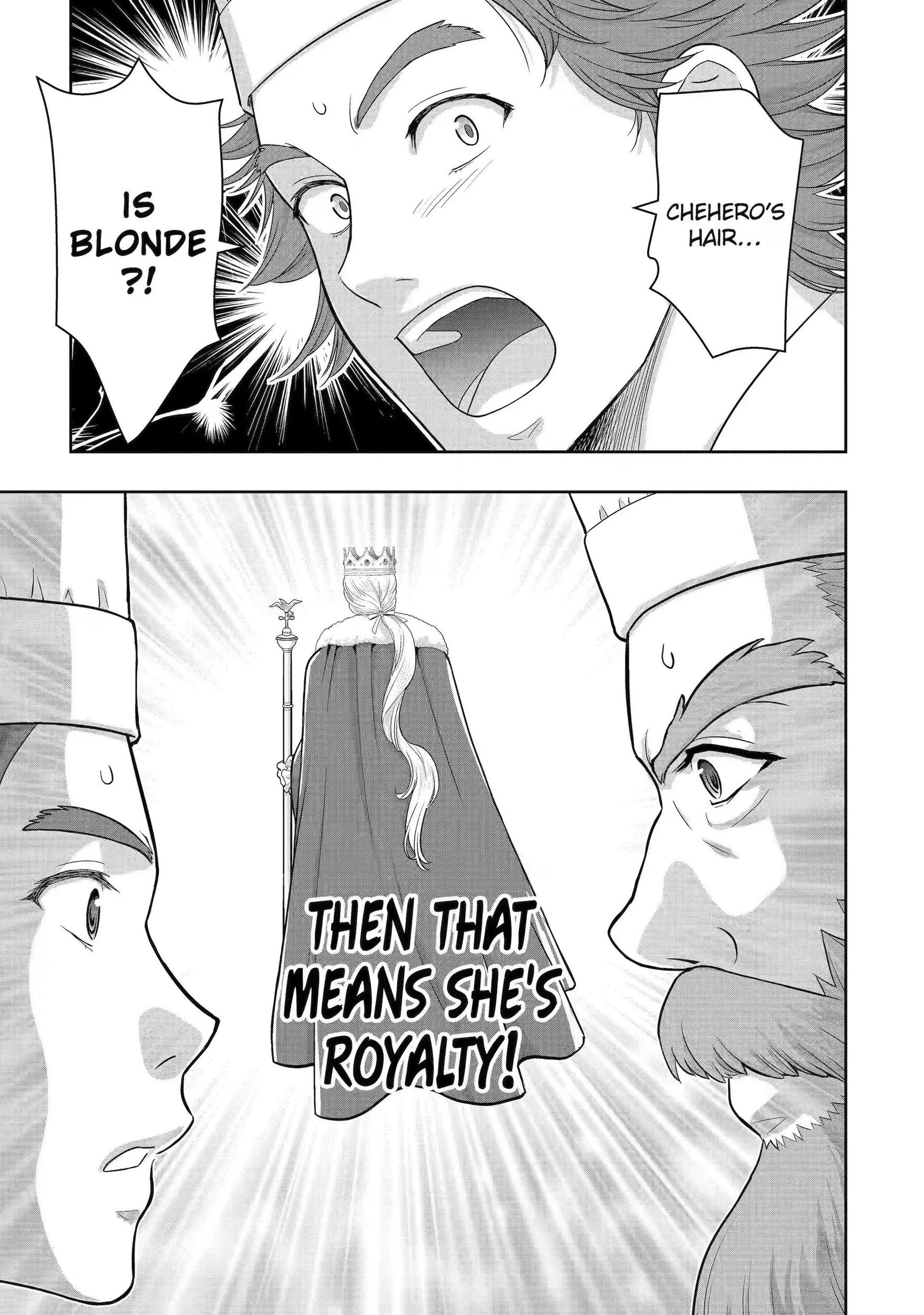 Your Castle