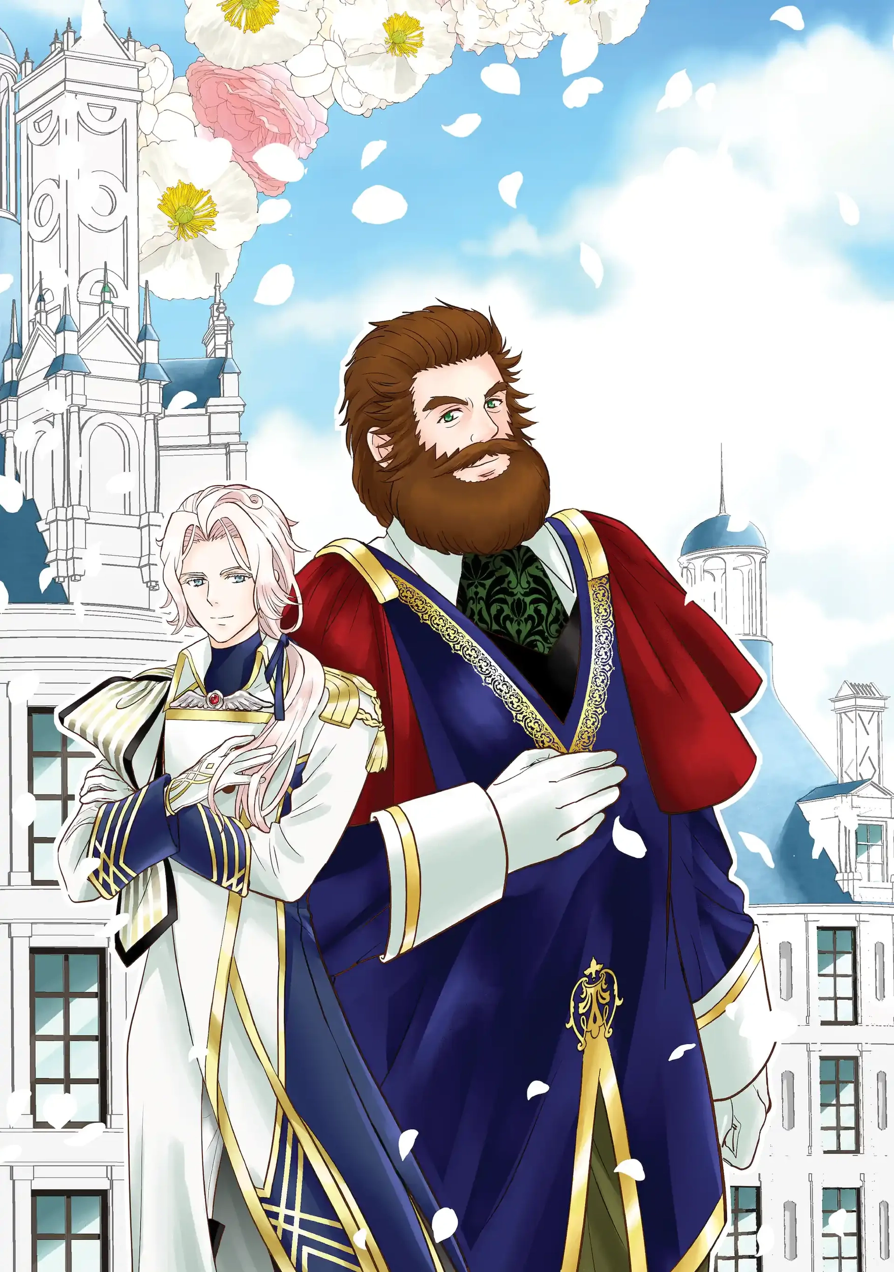 Your Castle