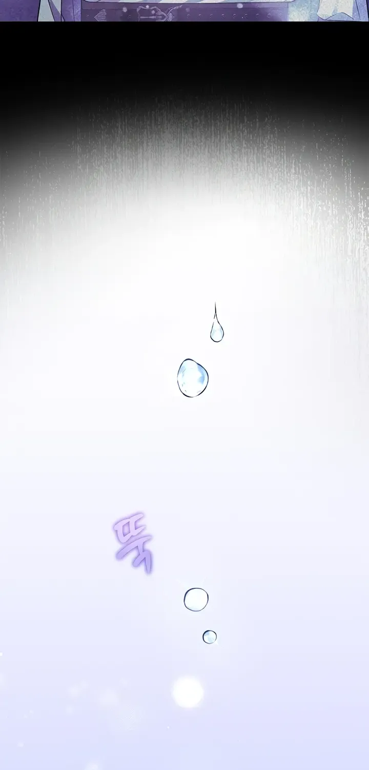 Your God Sent You Chapter 1.1 page 105 - 