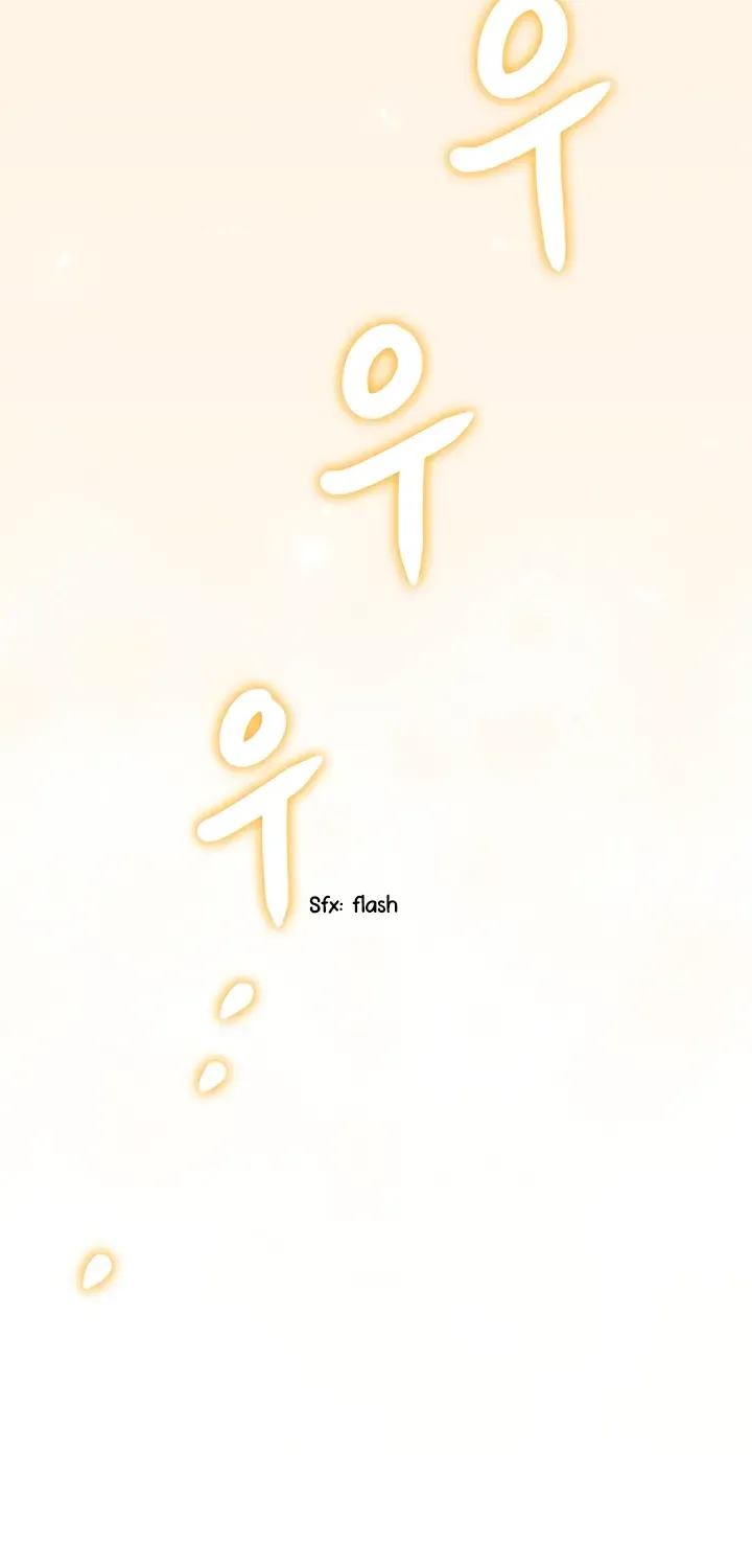 Your God Sent You Chapter 1.2 page 112 - 