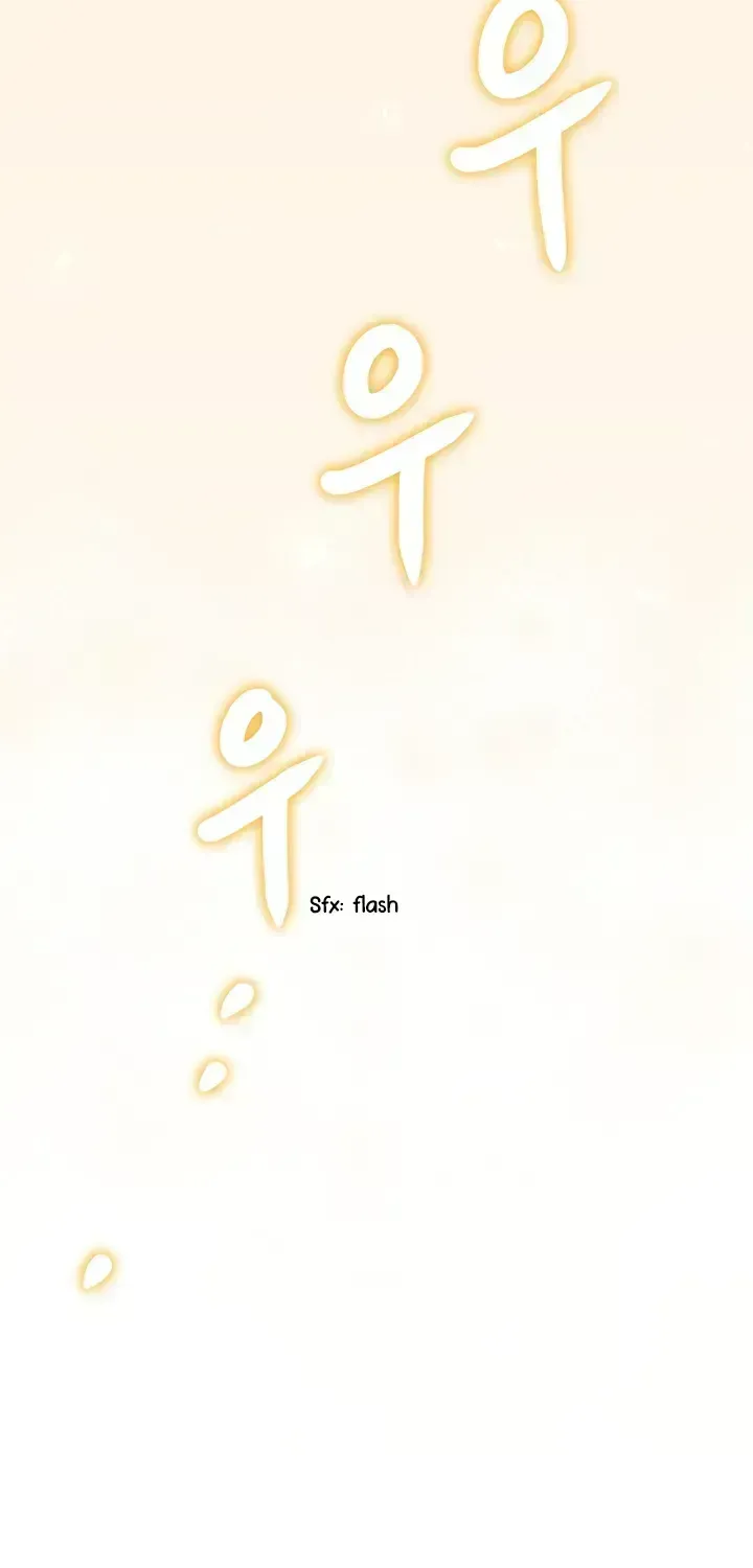Your God Sent You Chapter 1.4 page 112 - 