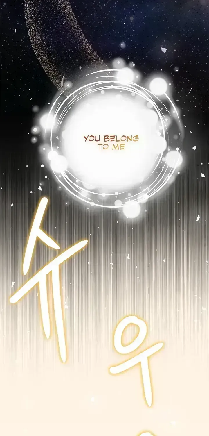 Your God Sent You Chapter 1.5 page 111 - 
