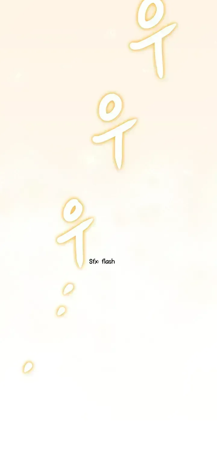 Your God Sent You Chapter 1.6 page 112 - 
