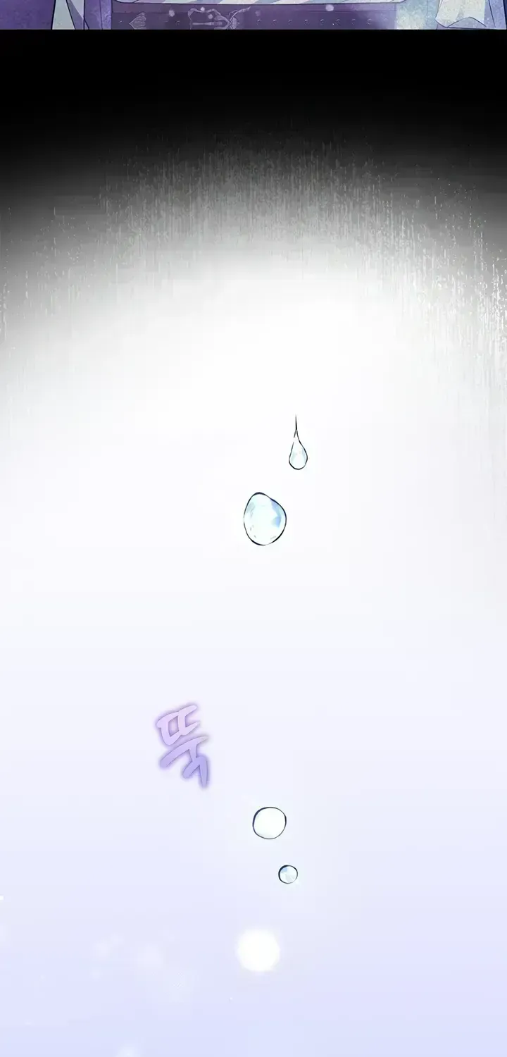 Your God Sent You Chapter 1.8 page 104 - 