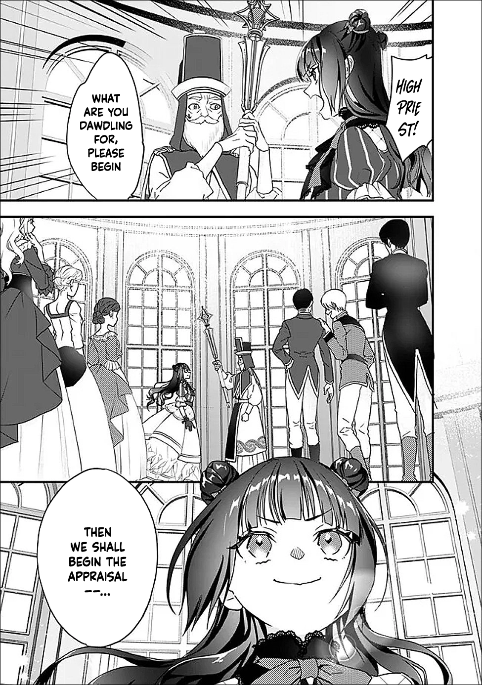 Your Highness, May I Have a Word? Chapter 1 page 15 - 