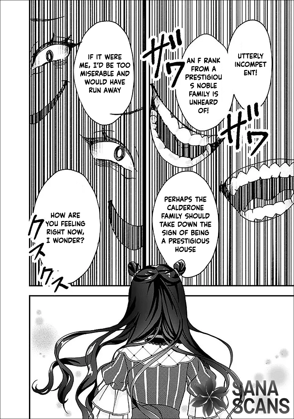 Your Highness, May I Have a Word? Chapter 1 page 22 - 