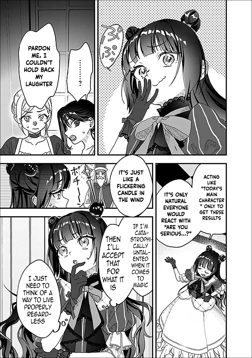 Your Highness, May I Have a Word? Chapter 1 page 23 - 