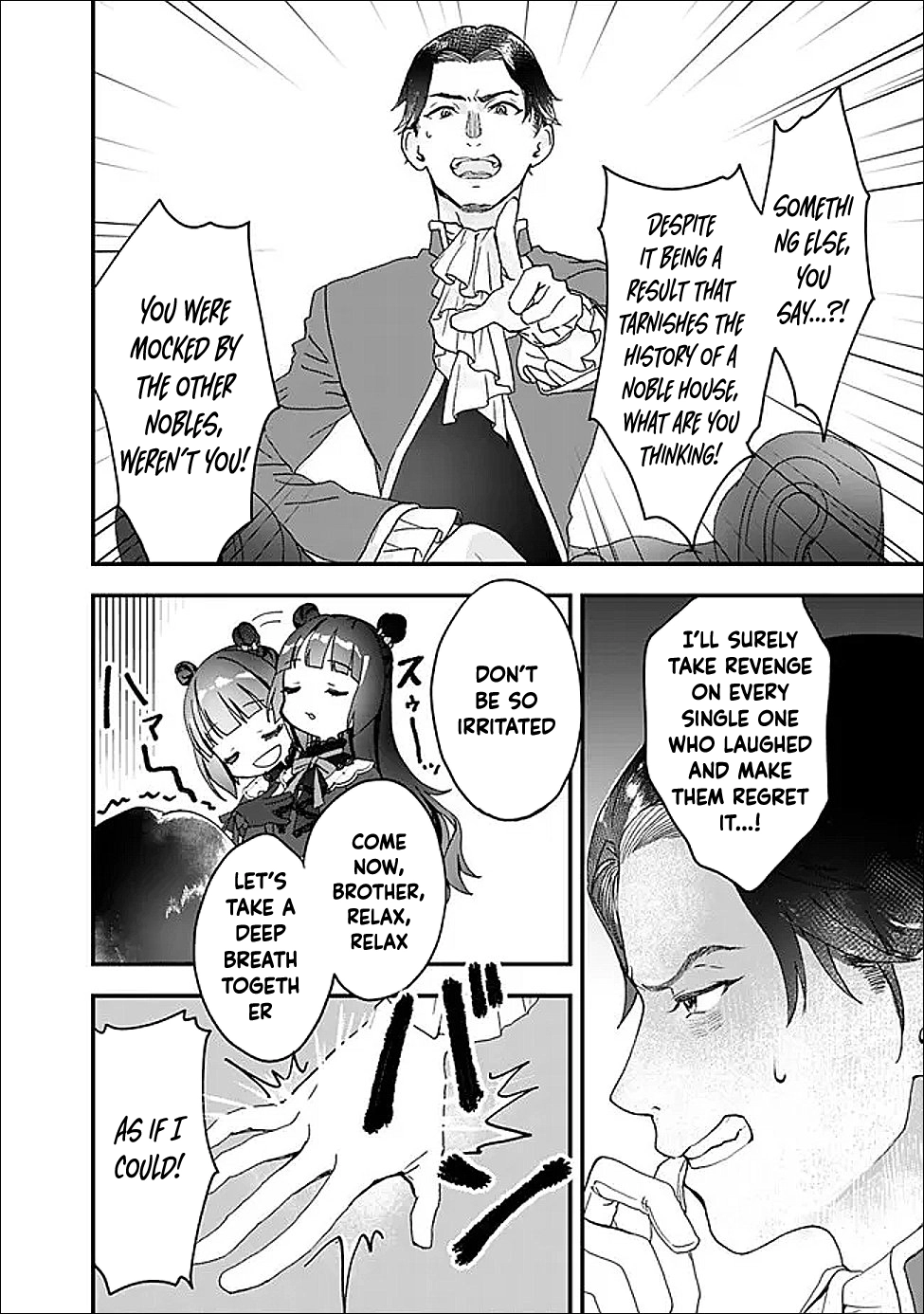 Your Highness, May I Have a Word? Chapter 1 page 30 - 