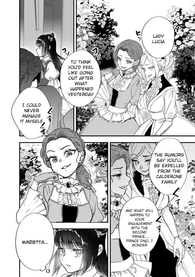 Your Highness, May I Have a Word? Chapter 2 page 16 - 
