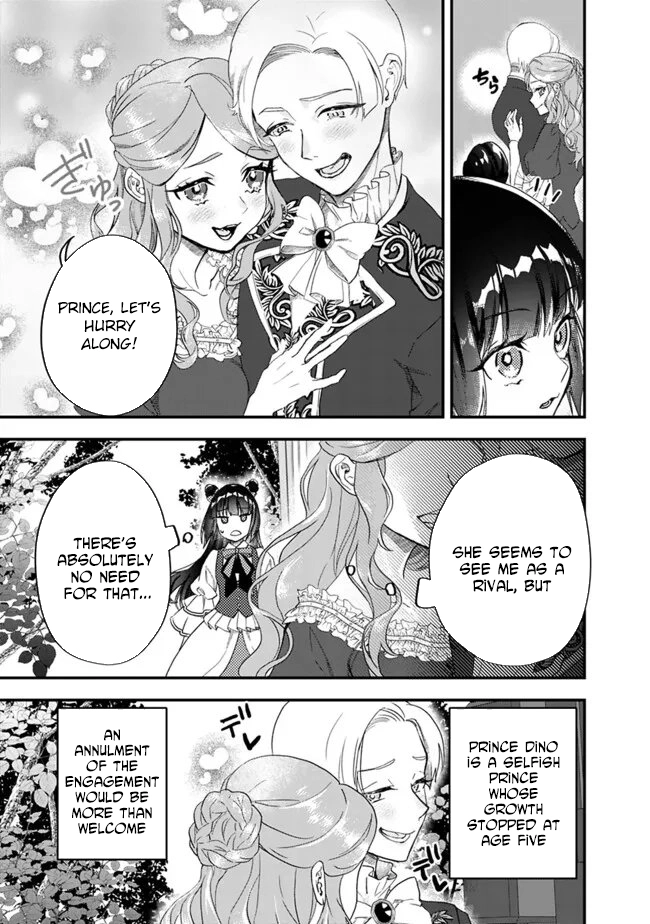 Your Highness, May I Have a Word? Chapter 2 page 21 - 