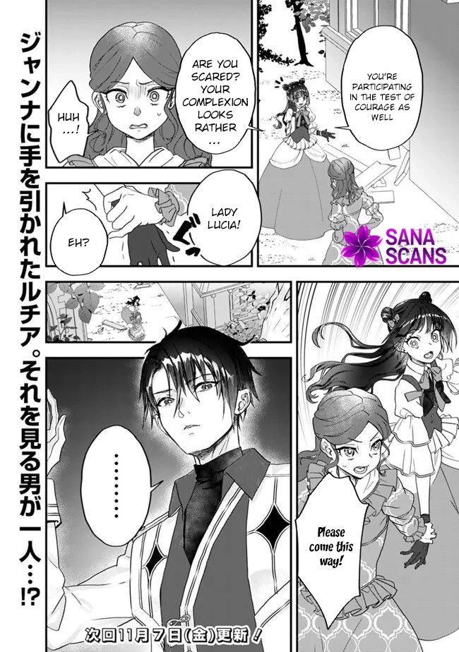 Your Highness, May I Have a Word? Chapter 2 page 24 - 