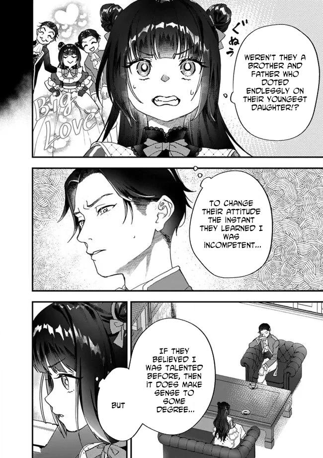 Your Highness, May I Have a Word? Chapter 2 page 4 - 