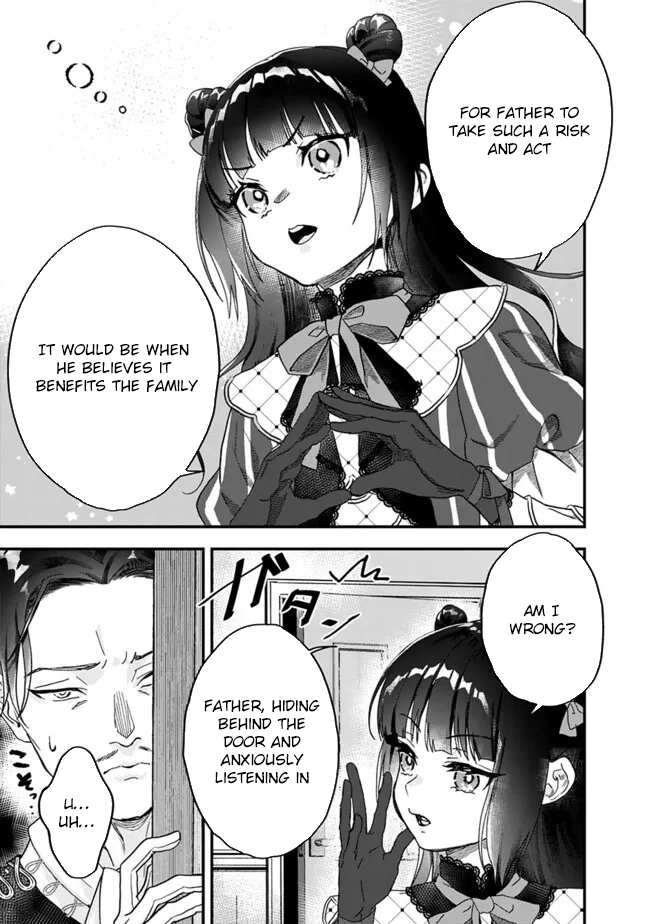 Your Highness, May I Have a Word? Chapter 2 page 7 - 