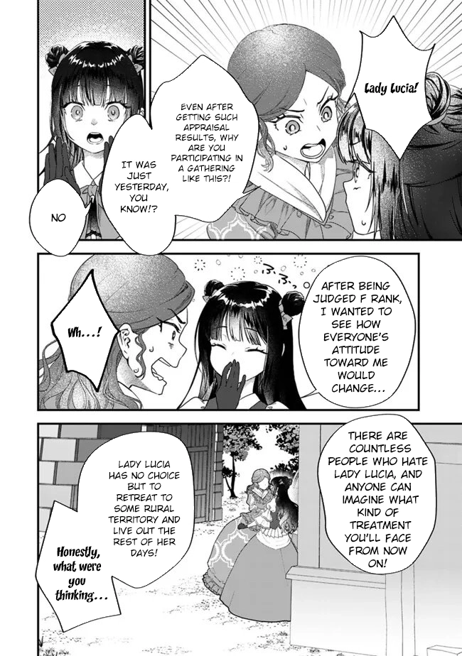 Your Highness, May I Have a Word? Chapter 3 page 2 - 