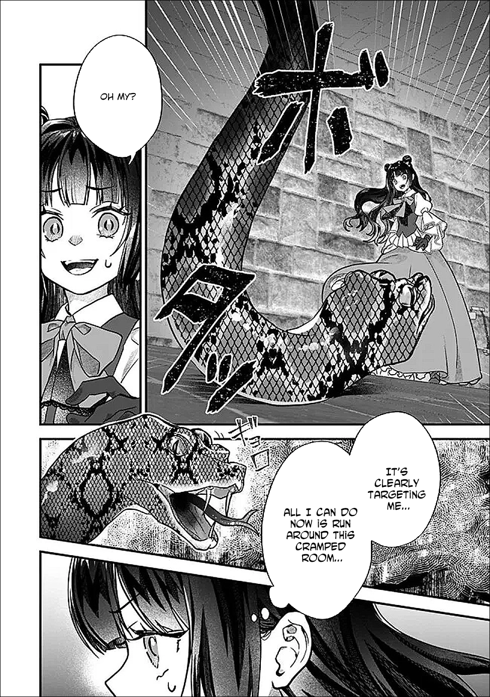 Your Highness, May I Have a Word? Chapter 3 page 18 - 